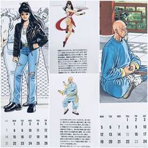 【当時物・NEOGEO・ネオジオ】SNK 餓狼伝説　1994年カレンダー【ポスターイラスト絵師：森気楼】Fatal Fury poster_画像4