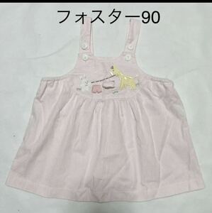 FOSTER ジャンパースカート ワンピース 90 ピンク ストライプ ベビー 女の子 赤ちゃん