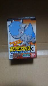 未開封 ポケモンキッズ3 ダイヤモンド パール ズガイドス 2007 DP 食玩 指人形 フィギュア マスコット バンダイ ソフビ 玩具 おもちゃ レア