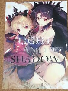 Fate/Grand Order　FGO　light and shadow 夕薙 seventh heaven 同人誌