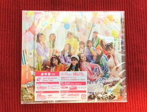 【送料込】【新品未開封】 Girls2 Girls Revolution/Party Time! 【通常盤】ラブパトリーナ