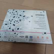 DMBQ ANNULAR MUSIC 新品　未開封CD ダイナマイト・マスターズ・ブルース・カルテット_画像2