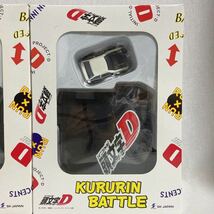 頭文字D KURURIN BATTLE 2個セット イニシャルD クルリンバトル トヨタ スプリンタートレノ AE86 旧車 ミニカー　モデルカー_画像3