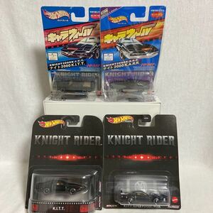 未開封 ホットウィール ナイトライダー K.I.T.T. ナイト2000 K.A.R.R. キャラウィール セット HW KNIGHT RIDER ミニカー 1/64 モデルカー