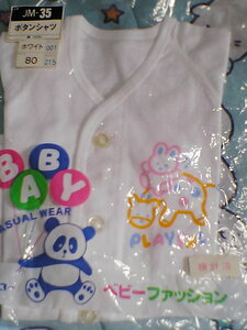 【未使用】ベビーファッション 赤ちゃん用ボタンシャツ 80サイズ 白★日本製