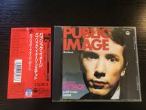 Public Image Limited PIL 国内盤CD パブリック・イメージ・リミテッド sex pistorls_画像1