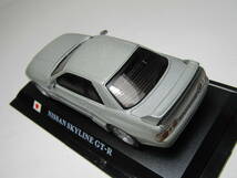  日産 ニッサン 1/43 スカイライン R33 NISSAN SKYLINE GT-R SV-16 シルバー 日本の名車 未展示品 Japan _画像8