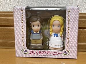  unopened goods Ghibli thought .. Magni - finger doll figure 2 piece set ..& Magni -2014 year movie limitation 