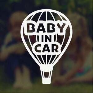 【カッティングステッカー】ベイビーインカー 可愛い気球デザイン 赤ちゃん キッズ チャイルド オンボード インカー 子供 赤ちゃん 気球