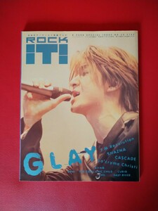 ROCKiT! B.PASS12月号増刊 大特集GLAY