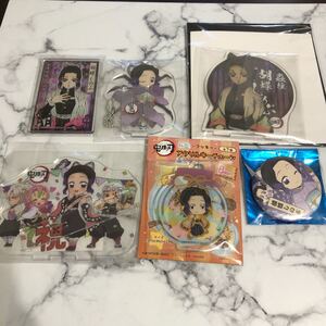 鬼滅の刃 胡蝶 しのぶ アクリルスタンド ステータスカード