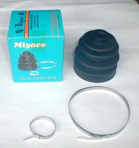 ⑦*Miyaco/miyako automobile industry * Honda Civic [ new goods drive shaft boot / MB-1109]*