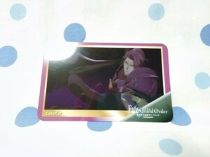 【残1】劇場版 Fate/Grand Order 神聖円卓領域キャメロット THE GUESTcafe限定 非売品イラストカード ランスロット FGO