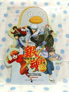 銀魂 キャラポップストア限定 非売品ポストカードスタンド 坂田 銀時 神楽 新八 高杉 晋助 神威 桂 小太郎 坂本 辰馬 エリザベス