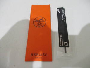 【7067】HERMES ボールペン 替え芯 デュポン製 未開封