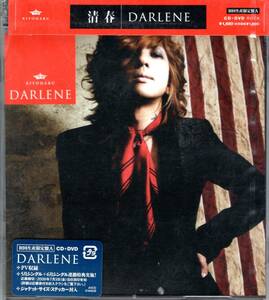 清春　DARLENE(初回限定盤A)(DVD付) PV収録！ジャケット・サイズ・ステッカー封入！`攻めの姿勢`が感じられるシングルです！ファン必携！