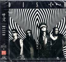 サッズ　DISCO(初回生産限定盤。CD+DVD。ジャケットA) カリスマボーカリスト”清春”を中心としたバンドが遂に再始動！ファン必携の一枚！_画像1