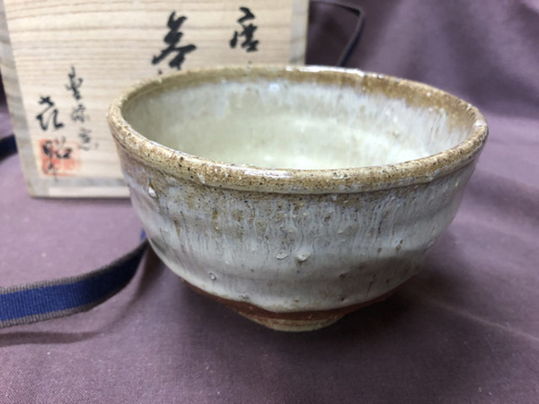 茶道具　抹茶碗　斑唐津抹茶碗　小島喜昭　　684