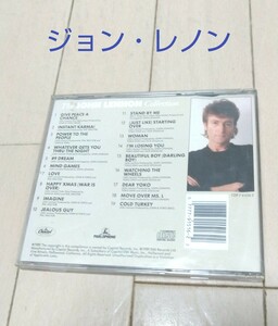 ジョン・レノン CD 「ベストコレクション 」JOHN LENNON
