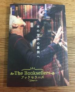 【新品】ブックセラーズ【非売品】2021年 映画 本屋 ドキュメンタリー BOOK 広告 未読品 レア