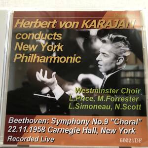 ベートーヴェン　交響曲第９番ニ短調Op.125「合唱」　カラヤン指揮ニューヨークフィルハーモニー　1958.11.22　カーネギーホール　ライヴ