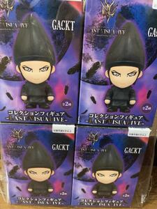 ガクト　gackt フィギュア　４個まとめ売り