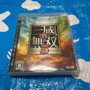 PS3 真 三國無双5
