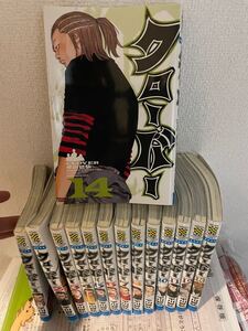 クローバー 漫画 少年漫画 青年マンガ マンガ