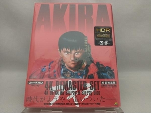 Blu-ray；AKIRA 4Kリマスターセット(4K ULTRA HD+Blu-ray Disc)(特装限定版)【ケース難あり】