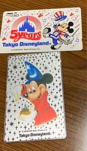 使用済み テレフォンカード ディズニー