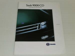 [ каталог только ] Saab 9000 CD 1993