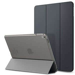 2-Space GRAY 三つ折スタンドケース iPad Pro 9.7 ケース - ATiC Apple iPad Pro 9