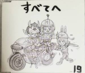 K38送料無料■19(ジューク)「すべてへ」CD　8cmCD