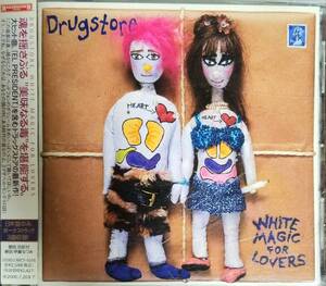 J90貴重日本盤帯付き/送料無料■ドラッグストア(DragStore)「WhiteMagicForlovers」CD radioheadトムヨーク参加　最高のデュエット!!