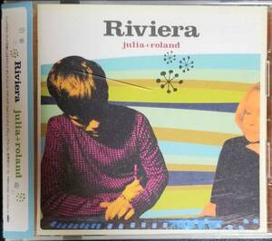 J99日本盤帯付き/送料無料■Riviera(リヴィエラ)「Julia+Roland」CD/ラウンジポップ　貴重盤