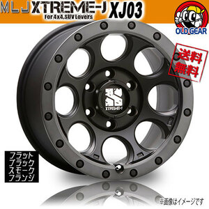  колесо новый товар только один MLJ Extreme J XJ03 Flat черный / затонированный F 16 дюймовый 6H139.7 8J+18 106.2 дилер 4шт.@ покупка бесплатная доставка 