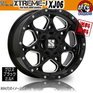 ホイール新品 1本のみ MLJ エクストリームJ XJ06 グロスブラックミルド 17インチ 5H110 7.5J+40 73.1 業販4本購入で送料無料