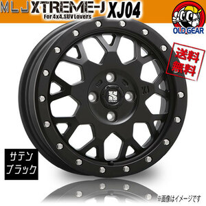 ホイール新品 4本セット MLJ エクストリームJ XJ04 サテンブラック 15インチ 4H100 4.5J+43 業販4本購入で送料無料