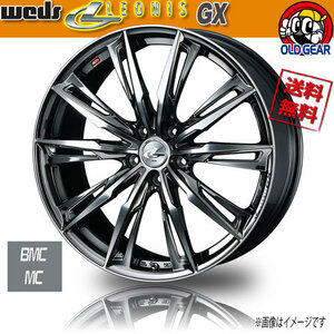 ホイール新品 4本セット WEDS レオニス GX BMCMC 17インチ 5H114.3 6.5J+52 業販4本購入で送料無料