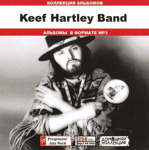 【MP3-CD】 Keef Hartley Band キーフ・ハートレイ・バンド 7アルバム収録