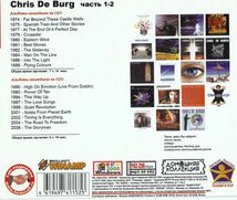 【MP3-CD】 Chris de Burgh クリス・デ・バー Part-1-2 2CD 19アルバム収録_画像2