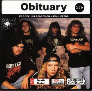 【MP3-CD】 OBITUARY オビチュアリー Part-1-2 2CD 15アルバム収録