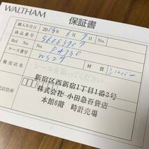 1円～ 新品同様 WALTHAM ウォルサム 懐中時計 WS29手巻 シルバー 925 ケース 銀無垢 蓋付き スモセコ_画像8