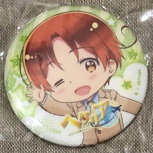  Hetalia Italy can badge Capsule can badge collection ga tea World*Stars