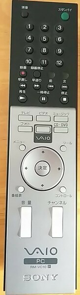 VAIOパソコン付属品リモコン　RM-VC10　パナソニック