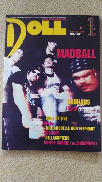 Doll No.137 SUPER HEAD MAGAZINE DOLL MADBALL　NYHC agnostic front