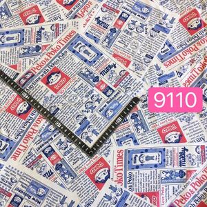 9110#不二家ペコちゃんPeko布生地コットン100%綿ハギレハンドメイド