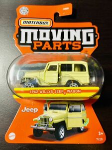 マッチボックス 1962 WILLYS JEEP WAGON ウィリス ジープ ワゴン MATCHBOX MOVING PARTS