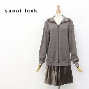 ◆sacai luck/サカイ ラック 異素材 切替 ジップ パーカー ドッキング ワンピース