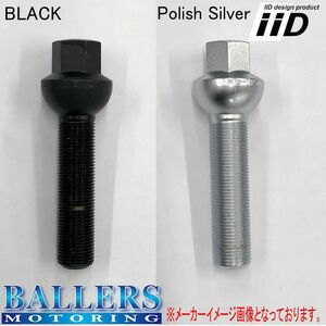 55mm M15×1.25P　60°テーパー BLACK ブラック IID ロングボルト ホイールボルト スペーサーボルト 10本セット 17HEX X167 W167